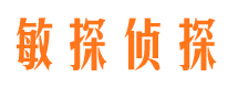 武义外遇出轨调查取证